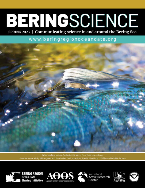Bering Science Report 2023 Cover